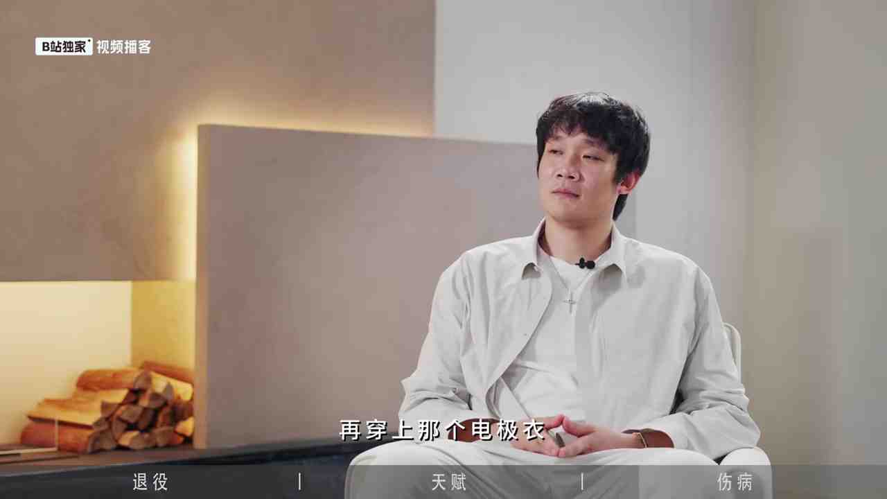 猛龙vs热火高清观看_猛龙vs热火视频直播_猛龙vs热火在线观看